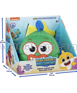 օրգինալ Nickelodeon baby shark 